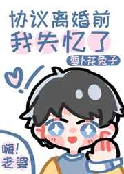 玛雅人预言世界末日