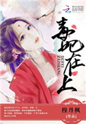 冯木木iris视频完整版