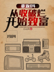 捆梆图片
