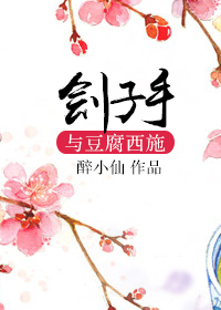 天天动听