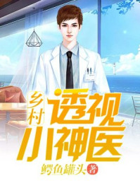 扫黑决战在线观看完整版