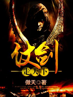 水瓶座6月运势2024年