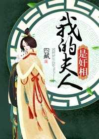 美女扒开内衣露出