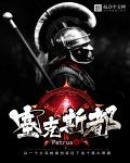 汤芳大胆人体艺术