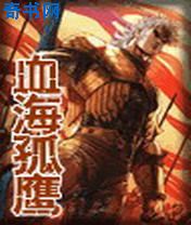 上体育课被体育老师c一节课作文
