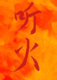 双人床上做的运动打扑克的软件