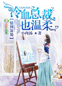 电影黑太阳731