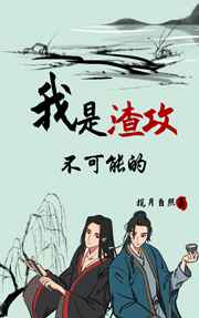 歌之王子殿下第4季