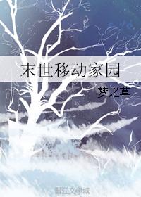 可以跟女生做剧烈运动的游戏