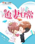 做剧烈运动打扑克视频APP