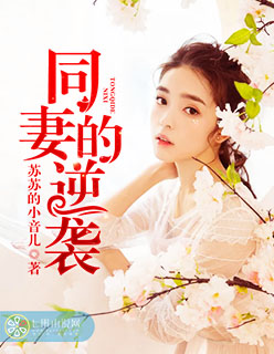 黑人邻居太猛中文字幕hd