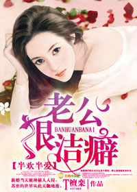 女友的姐姐