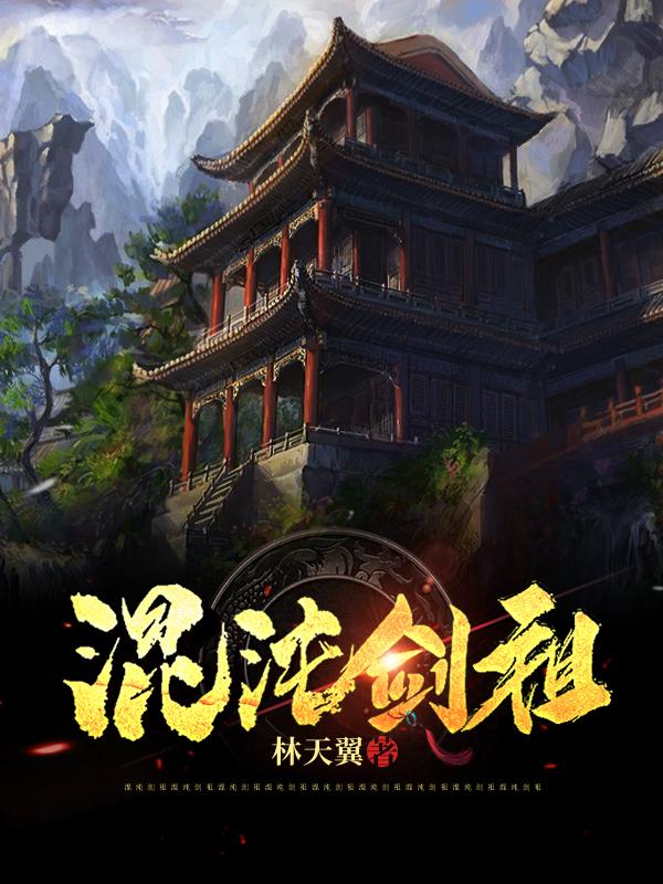 罗云熙身高