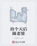 很黄很色裸乳视频网站