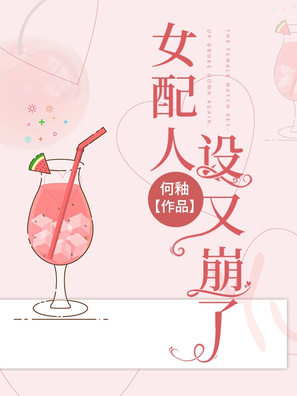 五十度灰151分钟未删减版