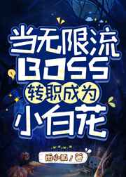 在线好看的理论片大全