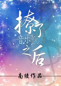 baoyu132永久免费视频