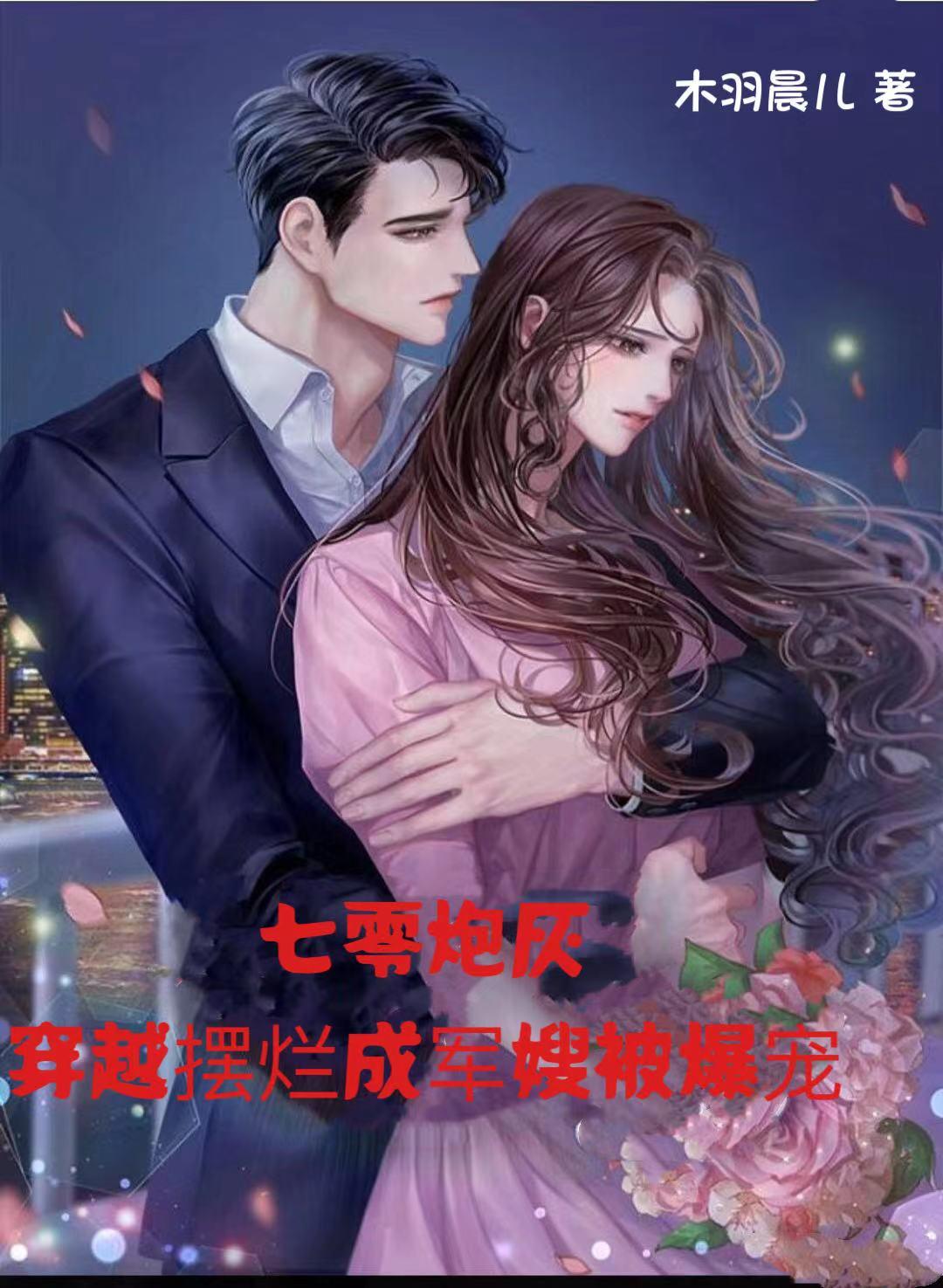 金柳妍电影
