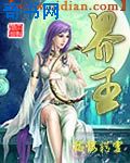 限高标志牌