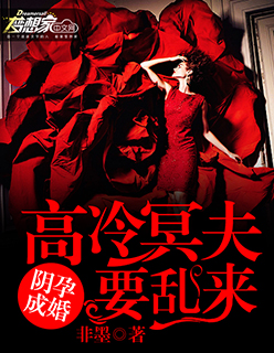 一本综合九九手机