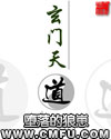 日本19漫画网站免费