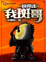 宠物男