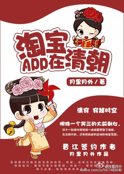 透明人2百度云