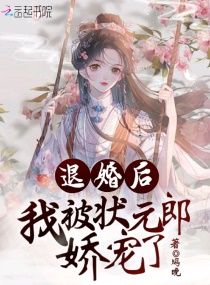 少妇人妻被粗大爽9797PW