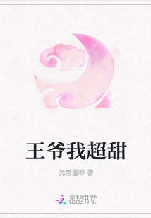 美妇浑圆硕大高耸美乳