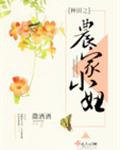49pao强力打造免费49