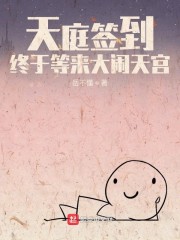 搜同2024