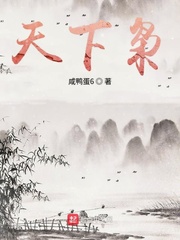 日本免费视频网站