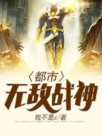 自愉自愉产区二十四区
