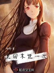 黎明静悄悄