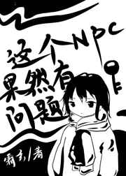 亚洲欧美国产双大乳头