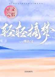 青蛙app下载