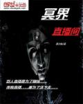 五月婷婷亚洲