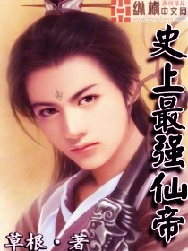传武漫画免费下拉式漫画