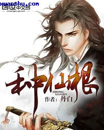 新sss华人在线视频观看