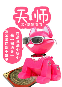 麻批图片