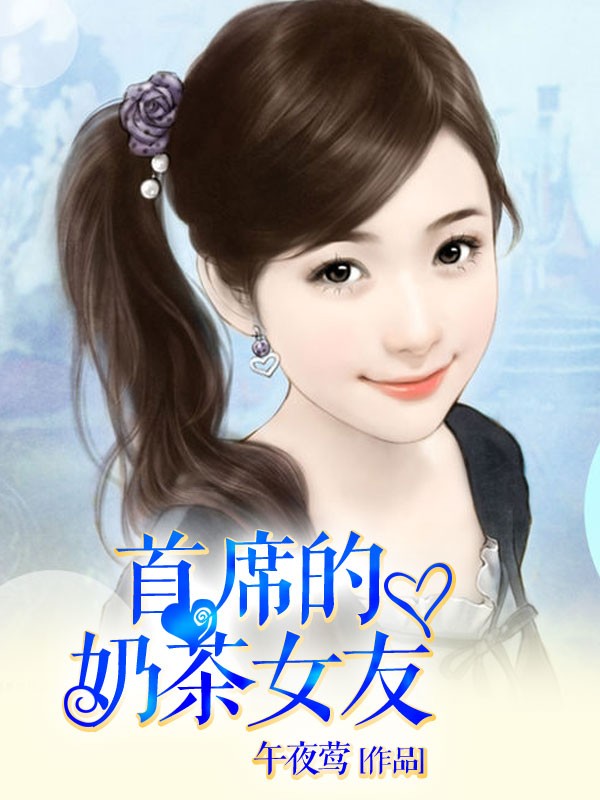无需播放器视频国产