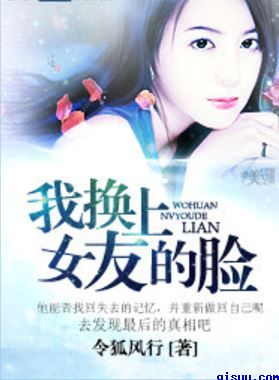 汉龙集团请过的女明星