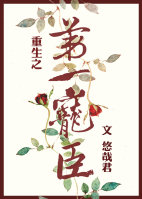 色菇凉天天综合网