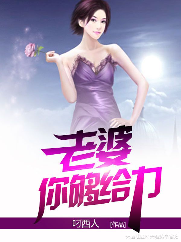 中国在线观看免费的www