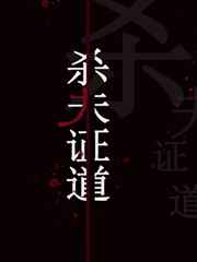 黄小婷被农民工玩酥了