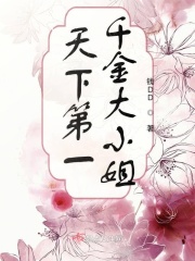 手机兼职日结
