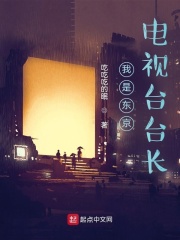 美女挠脚心的全部视频