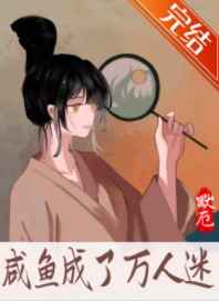 逆王传说破解版
