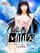 男生肌肌插入女生肌肌