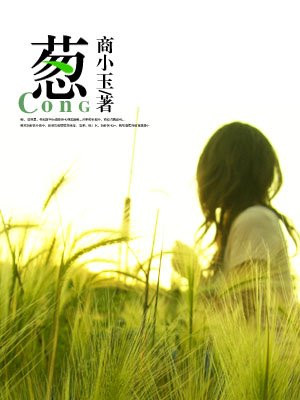 bl纯肉短篇